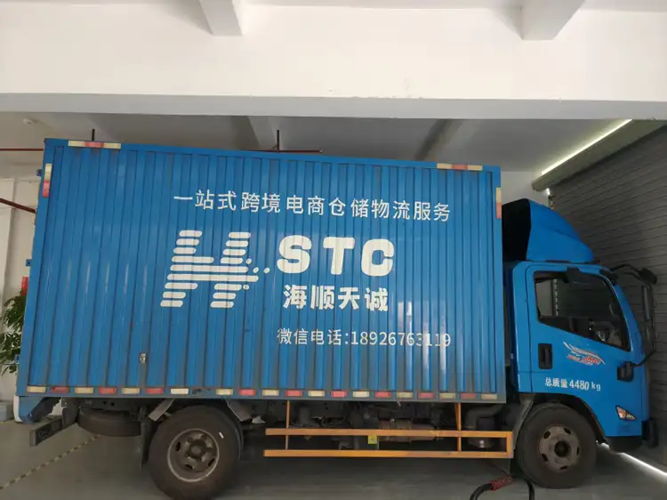 Haishun branded logistics truck